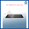 Clear and white recycled pet film factory, PET tape coating machine